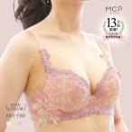 ショッピングブラジャー ブラジャー 可愛い 丸胸 着け心地 ワイヤー入り 大きいサイズ モンシェルピジョン TIAM B C D E F ランジェリー Mon cher pigeon