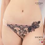 mon ракушка Pigeon Mon cher pigeontiamTIAM05 шорты стандартный M L LL одиночный товар брюки .. чувство сверху товар общий гонки трещина . трудно 