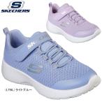 スケッチャーズ DYNAMIGHT-RALLY RACER SKECHERS キッズ ジュニア 子供 靴 シューズ スニーカー ダイナライト 81301L