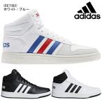 送料無料 アディダス ADIHOOPS MID 2.0 adidas メンズ 靴 シューズ スニーカー ハイカット BB7207 BB7208 EE7382