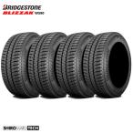 【在庫有り】2025年製 205/60R16 92H BRIDGESTONE ブリヂストン BLIZZAK ブリザック WS90 スタッドレスタイヤ 4本セット