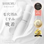 ショッピング炭酸 SHIRORU シロル クリスタルホイップ 1本 炭酸 泡洗顔  炭酸洗顔 炭酸泡 濃密泡 毛穴汚れと角質除去の効能評価試験済み