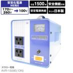 AVR-1500E  1500W ήŰŸ | Ź Ű Ÿ ȥ 경Ÿ ̩ ̩ ŵ