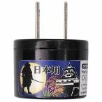  Япония внутренний для источник питания конверсионный адаптор O модель .A модель . изменение P-O-A | Япония внутренний для командировка зарядка за границей электроприбор . день шт. использующий переходник розетка 