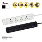 RW130 за границей соответствует USB&amp; шнур электропитания есть разветвитель 8 выход за границей розетка ответвление удлинитель .. пара путешествие USB USB зарядное устройство большая вместимость внезапный скорость зарядка . покупка SALE BONUS