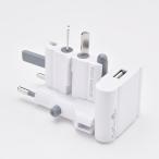 SD103WH USB зарядка адаптор go- темно синий W2+USB 1.5A | 1 порт USB зарядное устройство легкий тонкий тонкий compact за границей интернет распродажа ограничение 