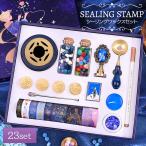  изоляция штамп 5 вид звезда. .... cургуч комплект 23 комплект head . товары симпатичный модный хобби интерьер свадьба 