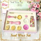  изоляция штамп 4 вид Sakura роза роман tik cургуч комплект 11 комплект head . товары симпатичный модный хобби интерьер свадьба 