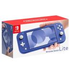 Nintendo スイッチライト  Switch Lite ブルー 本体 新品　HDH-S-BBZAA 印付きの場合あり