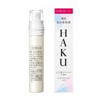 資生堂 ＨＡＫＵ ハク メラノフォーカスＺ 45g（レフィル）薬用 美白美容液 スキンケア しっとり 定形外郵便送料無料