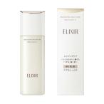  Shiseido Elixir shupeli L подъёмник мокрый эмульсия SP III 130mL косметическое молочко уход за кожей бесплатная доставка 