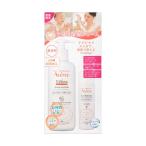 資生堂 アベンヌ トリクセラＮＴ フルイドクリーム（ラージ）Ｐ３キャンペーンセット ボディクリーム 