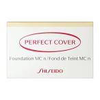  Shiseido Perfect покрытие основа MC n C20 ( Basic цвет )