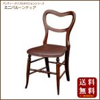 イギリスアンティークデザイン バルーンチェア JG467