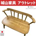  внутренний производство товар ширина 100 compact bench 