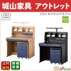 当店在庫限り！2022カタログモデル コイズミ CDコンパクト スクエアタイプ