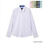 【タイムセール】【21%OFF】【SALE】【公式】東京シャツ 【TOKYO SHIRTS×HIBIYA KADAN】 透け防止 レギュラー 長袖 形態安定 レディースシャツ