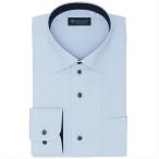 【GW期間限定セール】【36%OFF】【SALE】【お仕事応援】【透け防止】 ワイド 長袖 形態安定 ワイシャツ