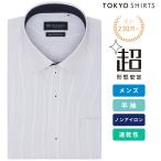 [ официальный ] Tokyo рубашка [ супер форма устойчивость ] широкий короткий рукав форма устойчивость рубашка 