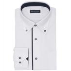 【公式】東京シャツ ボタンダウン 長袖 形態安定 ワイシャツ ニットシャツ ストレッチ