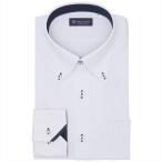 【公式】東京シャツ ボタンダウン 長袖 形態安定 ニットシャツ ストレッチ ワイシャツ