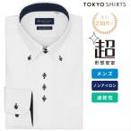 [ официальный ] Tokyo рубашка [ супер форма устойчивость ]boto-ni длинный рукав форма устойчивость рубашка 