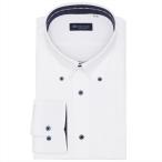 【公式】東京シャツ ボタンダウン 長袖 形態安定 ワイシャツ ニットシャツ ストレッチ 大きいサイズ