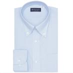 【公式】東京シャツ ボタンダウン 長袖 形態安定 ワイシャツ