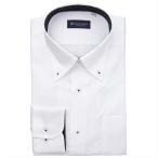 【期間限定セール】【25%OFF】【SALE】【公式】東京シャツ 【吸水速乾】 ボタンダウン 長袖 形態安定 ワイシャツ