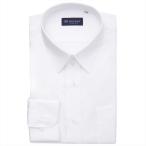 【公式】東京シャツ 【吸水速乾】 レギュラー 長袖 形態安定 ワイシャツ