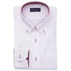 【公式】東京シャツ 【吸水速乾】 ボットーニ 長袖 形態安定 ワイシャツ