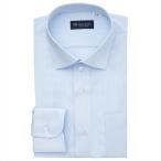 【公式】東京シャツ 【吸水速乾】 ワイド 長袖 形態安定 ワイシャツ