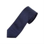  галстук узкий галстук бизнес формальный 