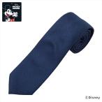 [ Disney ] узкий галстук тонкий галстук бизнес формальный 
