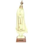 特別価格Holy Land Market Our Lady of Fatima Phosphorous Light in The Dark Statue fr好評販売中