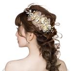 Yibaision ウェディングヘッドドレス 花 パール 花嫁 ヘアアクセサリー ブライダル 髪飾り フラワー 花 布 結婚式 パーティー