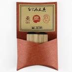  один знак печать иероглифы серии . товар . документ белый документ 2 шт. комплект 