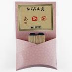  один знак печать .. серии . товар . документ белый документ 2 шт. комплект 