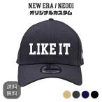 ショッピング刺繍 NEW ERA NE001 オリジナル刺繍カスタムオーダーキャップ