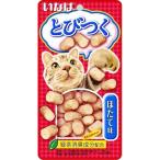 いなば とびつくシリーズ ほたて味(25g) キャットフード おやつ