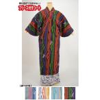 裏地フリース和柄ロングコート長羽織...