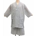 甚平男メンズ夏用着心地バツグンシン...