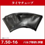 �^�C���`���[�u�b7.50-16�b�_�@ �g���N�^�[�b���[��