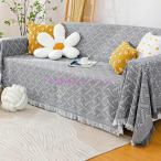 マルチカバー キルト 180×230cm 北欧 キルティング 生地 綿180% コットン 中綿入り 洗える ウォッシャブル 洗濯可 おしゃれ 静電気防止 ソファカバー ラグ