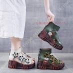 サンダル レディース 花柄 ブーツサンダル オープントゥ ウェッジソール ウェッジサンダル バックジッパー オープントゥ ローマ靴 透かし彫り お花 疲れない