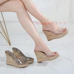 ショッピングウエッジソール ウエッジソール サンダル レディース 花柄 厚底 クリア 厚底 ファッションサンダル 大きいサイズ 厚底 サンダル オープントゥ ハイヒール