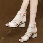 ショッピングブーツサンダル レディース サンダル ブーツ オープントゥ ハイヒール サマーブーツ サンダル グラディエーター 美脚ダンスシューズ 編み込み ストラップ 太ヒール