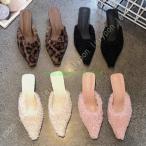 ミュール サンダル レディース 秋冬 チャンキーヒール ふわふわ もこもこ あったか ファーサンダル ヒールサンダル ローヒール 美脚 履きやすい 滑り止め 防寒