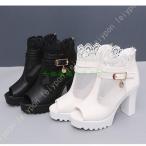 ショッピングブーツサンダル サンダル レディース 太ヒール ブーツサンダル おしゃれ コンフォート 外履き サマーブーツ ブーツ オープントゥ ショート メッシュ 歩きやすい 痛くない 軽量