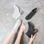 ブーツサンダル レディース ハイヒール 太ヒール ブーサン ラウンドトゥ バックジップ 通気メッシュ 歩きやすい 痛くない 6cm チャンキーヒール 大きいサイズ